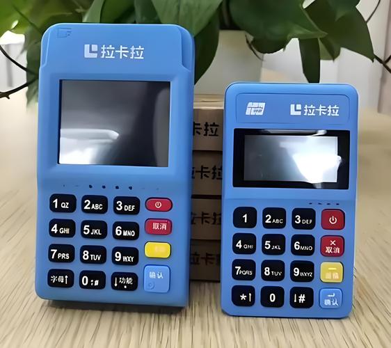 如何轻松办理涿鹿卫滨区POS机，提升商户支付效率