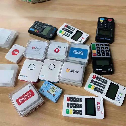 瑞刷网络POS机深度解析 功能、费率与使用指南
