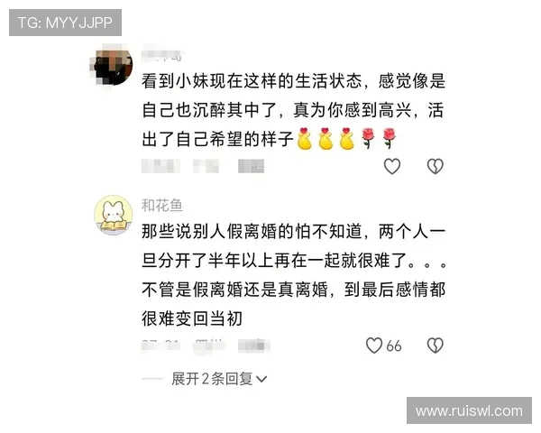 我真的栓Q了!这部剧的结局我给0分!