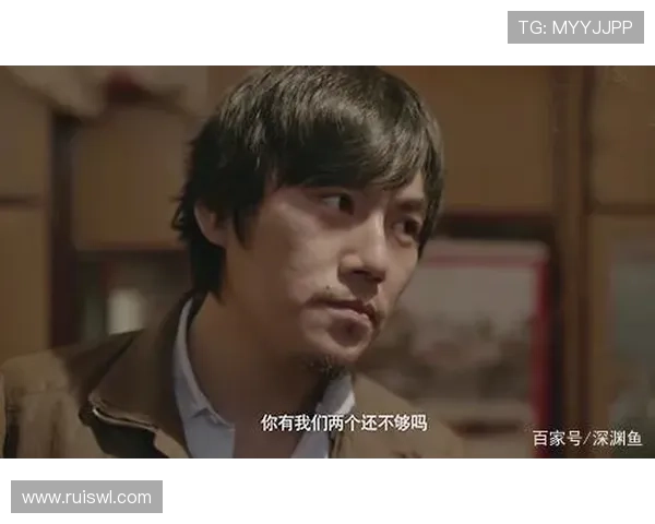 《浮城谜事》:一场关于欲望、谎言与人性的深渊迷局