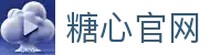 糖心官网入口 - 糖心网址导航 | 糖心网页在线访问
